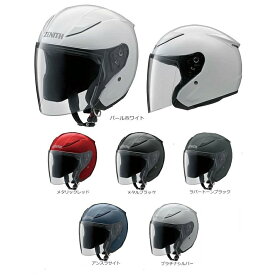 ★送料無料★ YJ-20 【ヤマハ純正】 Y’S GEAR（ワイズギア） ジェットヘルメット YJ-20 ZENITH(ゼニス）　全7色 YAMAHA【スリムな帽体とシールドの曇りを防ぐアンチフォグシールド搭載】