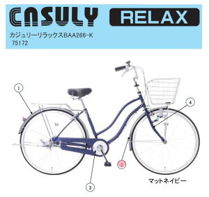 asahi (�A�T�q) �y4582590948918�z 147336000 CASULY RELAX (�J�W�����[�����b�N�X) 26-K �t�����g�t�F���_�[