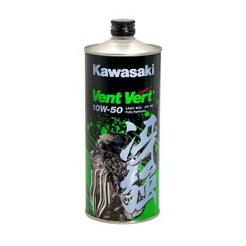 KAWASAKI（カワサキ） J0ELF-K111 elf Vent Vert　冴強　SM　10W-50　1L 1リットル　エルフ　ヴァン・ヴェール　エンジンオイル 専用開発