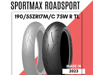 2023N _bv (DUNLOP) y4999990001580z SPORTMAX ROADSPORT 190/55ZR17 M/C 75W R TL