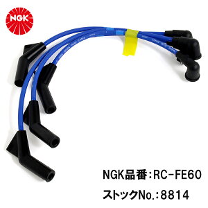 NGK GkW[P[ y4964336088148z Xo@RC-FE60 vOR[h 8814