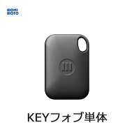【ネコポス】MONIMOTO(モニモト) 【4772056000186】Monimotoキー（単体販売）