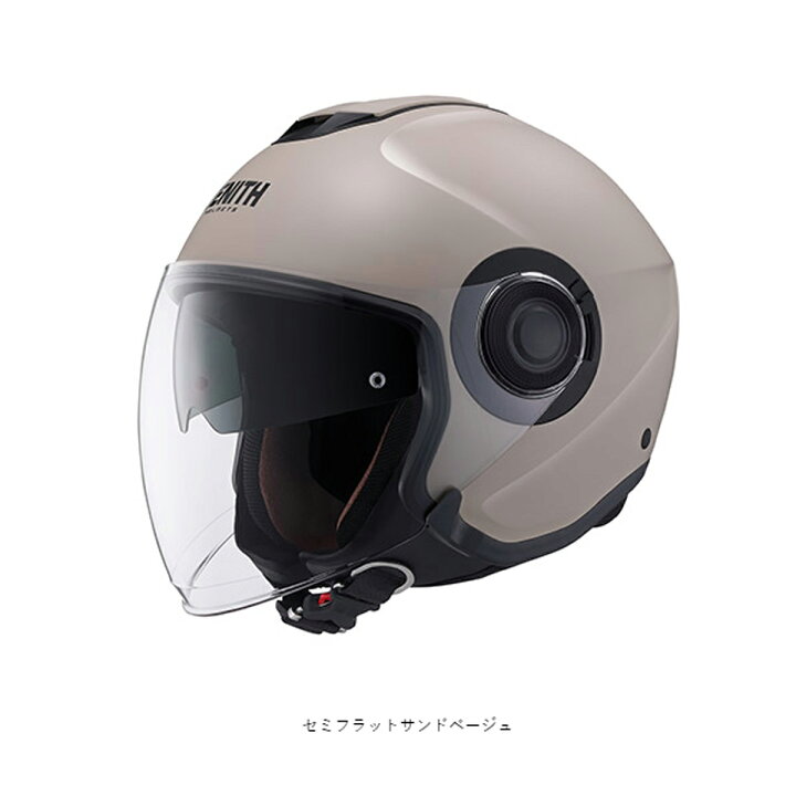 楽天市場】YAMAHA ヤマハ 2025 新色 YJ-22 II ZENITH SML ジェット 