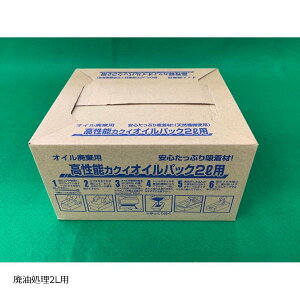 yzyJNCiKAKUI jz y4987714804451z\ICpbN p@2Lp P104-1032