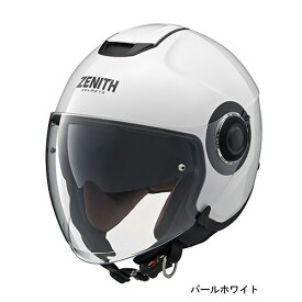 【ヤマハ(YAMAHA)】 90791-2370L YJ-22 ZENITH パールホワイト L サンバイザー付き ワイズギア Y'S GEAR ジェットヘルメット オープンジェットタイプ