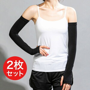 yzyӂ܁z 2Zbg[|Xg֔] JW-635 ڐG⊴ UVJbg ̘r Ă΍ O΍ V[X A[Jo[ {fB^tlX ubN fB[X t[T