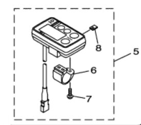 【ヤマハ(YAMAHA)】 X0T-82510-00 メインスイッチ　電動自転車　代替品番： X0T-82510-02 補修部品