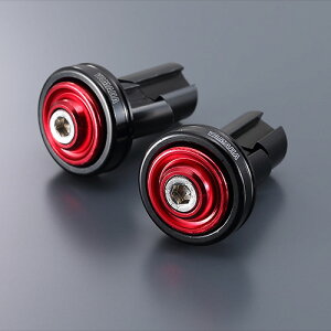 バイク ハンドル グリップエンドの人気商品 通販 価格比較 価格 Com