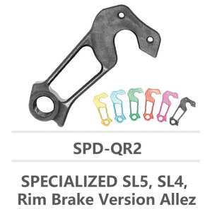 ySIGEYI(VQC[)z y4589887630594z _CNg}EgfBC[nK[@SPD-QR2@SPECIALIZEDp@CG[ ] 31500150