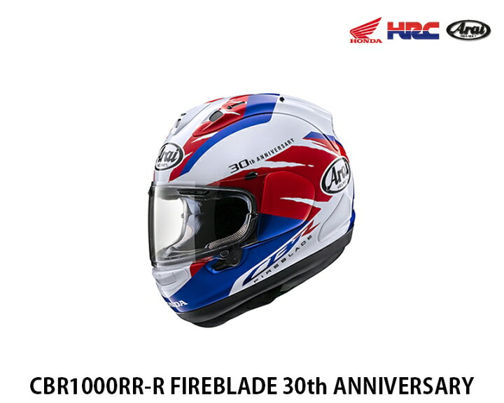楽天市場】【Honda(ホンダ)】 0SHGK-R3TH-WL Honda RX-7X（CBR30周年 