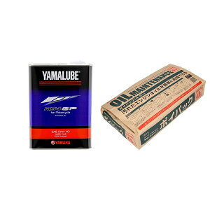 yYAMAHA(}n)z y90793-32420zyICZbgz}[u/RS4GP@IC 10w40 4L+G[ |CpbN4.5L Zbg/ MA2GWIC 90793-32420