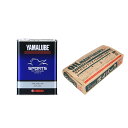 【送料無料】【YAMAHA(ヤマハ)】 【オイル交換セット】ヤマルーブ/スポーツ　オイル 10w40 4L+エーモン ポイパック4.5L セット/部分合成 MA2エンジンオイル 90793-32418　【4521407226207】【オイル+廃油処理パックのセット】
