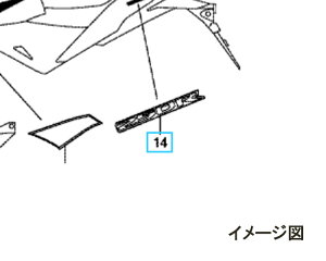 �yHonda(�z���_)�z 86832-KYJ-K20ZA �}�[�N (250R) *TYPE1* (TYPE1 )