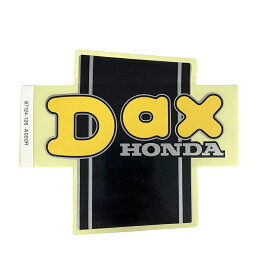定形外　Honda ホンダ 純正品　ダックス　ストライプ，R.フロント　DAX　ST50