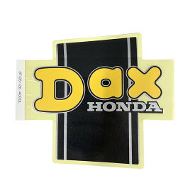定形外　Honda ホンダ 純正品　ダックス　ストライプ，L.フロント　 DAX　ST50