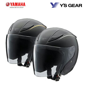 【送料無料】【ヤマハ純正】 Y’S GEAR（ワイズギア） ジェットヘルメット YJ-20 ZENITH(ゼニス）　グラフィックモデル　全2色