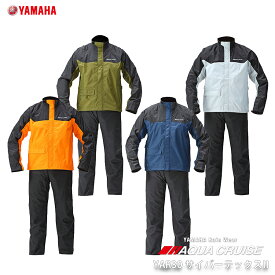 【ヤマハ(YAMAHA)】 YAR30 サイバーテックスII ダブルガードレインスーツ YS GEAR ワイズギア　4色/7サイズ雨合羽　梅雨　かっぱ　ヤッケ　バイク用　オートバイ　スクーター