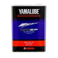 【あす楽】 YAMAHA ヤマルーブ NEW 新 RS4GP エンジンオイル 4L缶 （90793-32420）4リットル 10W-40【Y’…