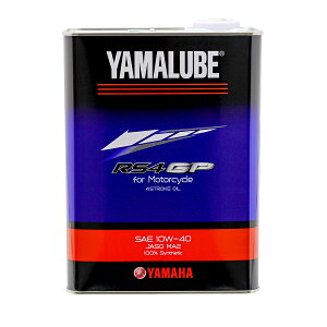 YAMAHA }[u RS4GP GWIC 4L i90793-32420j4bg 10W-40yYfs GEAR CYMAz}n