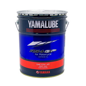 yVz2023N j[A YAMAHA }[u NEW V RS4GP GWIC 20Ly[ʁi90793-32653j20bg 10W-40yYfs GEAR CYMAz}n