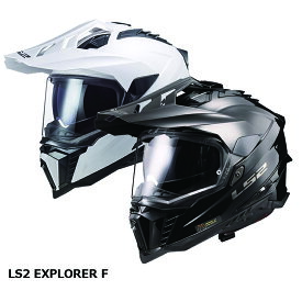 【LS2 エルエスツー 】 22年新モデル SG認証 国内正規品 EXPLORER F エクスプローラーエフ　ソリッドカラー　全2色　S-XXL　アドベンチャーヘルメット　