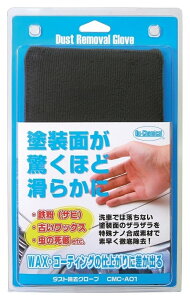 yQuick (NCbN)z CMC-A01 y|Xg֔z_XgO[u