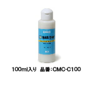 �yQuick (�N�C�b�N)�z CMC-C100 �N�C�b�N�N���A (100ml)