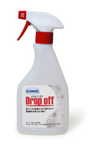 yQuick (NCbN)z CMC-D500 hbvIt(500ml)