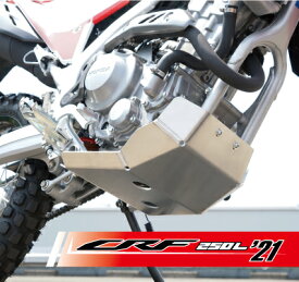 【ラフアンドロード】 【4580332558890】 AG2103 アルミアンダーガードタイプ2　CRF250L '21-