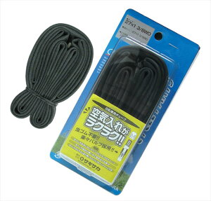 yaz y4973291145421z 14542 `[u p Ssv^Cv