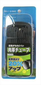 【シンコー】 【4973291146237】 14623 チューブ 肉厚(1.2mm) 26×3/8