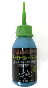 yEVERS(Go[X) z y4973291317019z 31701 pN&ou֌W pNh~܃X[p[V[g60ml