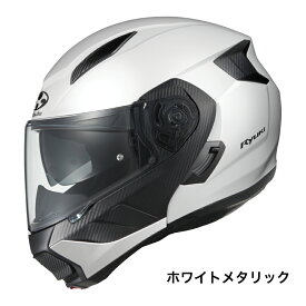 【OGK KABUTO】 【4966094595913】RYUKI (リュウキ) ホワイトメタリック Sサイズ (55-56) バイク用システムヘルメット オージーケーカブト フルフェイス