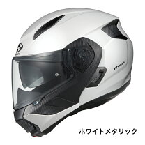 楽天市場】ogk ryuki xlの通販