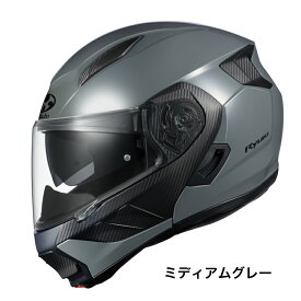 【OGK KABUTO】 【4966094596064】RYUKI (リュウキ) ミディアムグレー XLサイズ (61-62) バイク用システムヘルメット オージーケーカブト フルフェイス