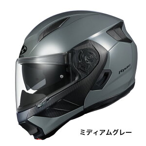 yOGK KABUTOz y4966094596064zRYUKI (EL) ~fBAO[ XLTCY (61-62) oCNpVXewbg I[W[P[Jug ttFCX