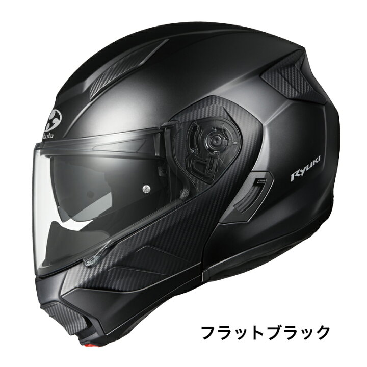 楽天市場】【OGK KABUTO】 【4966094596088】RYUKI (リュウキ  