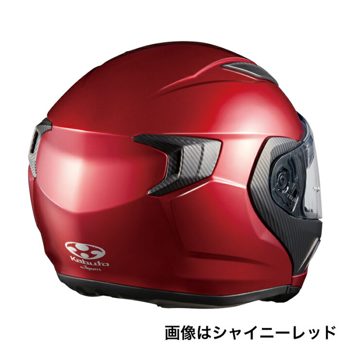 楽天市場】【OGK KABUTO】 【4966094596088】RYUKI (リュウキ 
