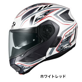 次回入荷予定【未定】RYUKI ENERGY リュウキ エナジー ホワイト レッド Lサイズ (59-60) バイク用システムヘルメット オージーケーカブト フルフェイス【OGK KABUTO】 【4966094602536】