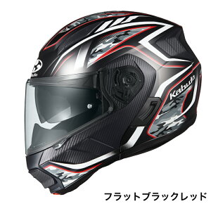 RYUKI ENERGY EL GiW[ tbgubN bh LTCY (59-60) oCNpVXewbg I[W[P[Jug ttFCXyOGK KABUTOz y4966094602574z