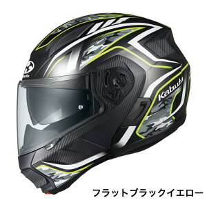 RYUKI ENERGY EL GiW[ tbgubN CG[ XLTCY (61-62) oCNpVXewbg I[W[P[Jug ttFCXyOGK KABUTOz y4966094602628z