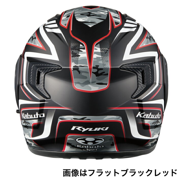 楽天市場】【OGK KABUTO】RYUKI ENERGY リュウキ エナジー バイク用 