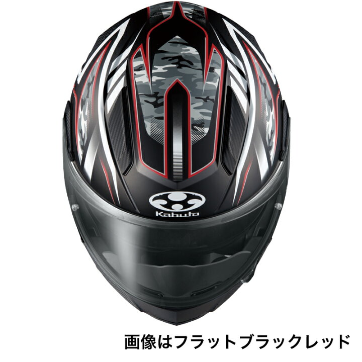 楽天市場】【OGK KABUTO】RYUKI ENERGY リュウキ エナジー バイク用 