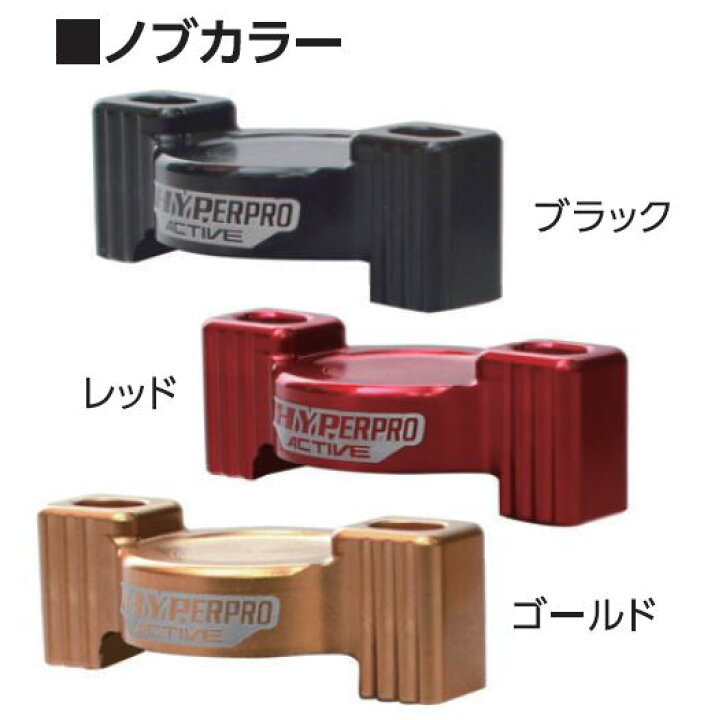 マーケット HYPERPRO ハイパープロ 22600018 プリロードアジャスターノブ レッド 2個 CBR250RR HYPERPRO ハイパープロ 22600018 プリロードアジャスターノブ レッド 2個 CBR250RR