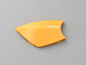 yDAYTONA(fCgi)z 15113 tFCXpl CG[ iDT-E1IvVij