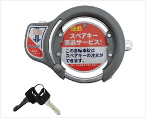 yܗ(S)z y4973291701825z 70182 ֏ GR-730 vbV Vo[