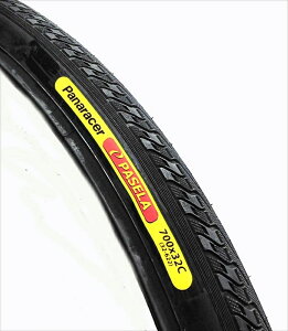 yPanaracer(pi[T[)z y4973291705014z 70501 ^C 6W732-18-B pZubNX ubN