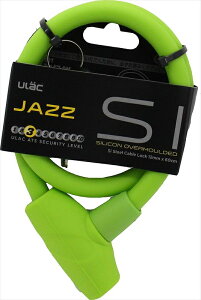 yTMTJz y4973291717055z 71705 VRP[ubN60cm O[