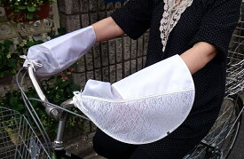 【大久保】 【4973291900860】 90086 ハンドルカバー アシスト車対応 窓付 SHH1980 ホワイト