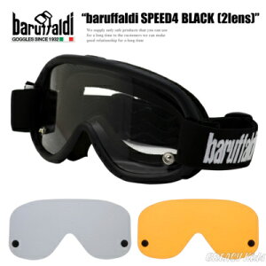 yDIN MARKETz y8033433470272zyoCN/S[Ozbaruffaldi SPEED4 Black(2Y)